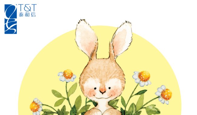 Happy Easter Day!!